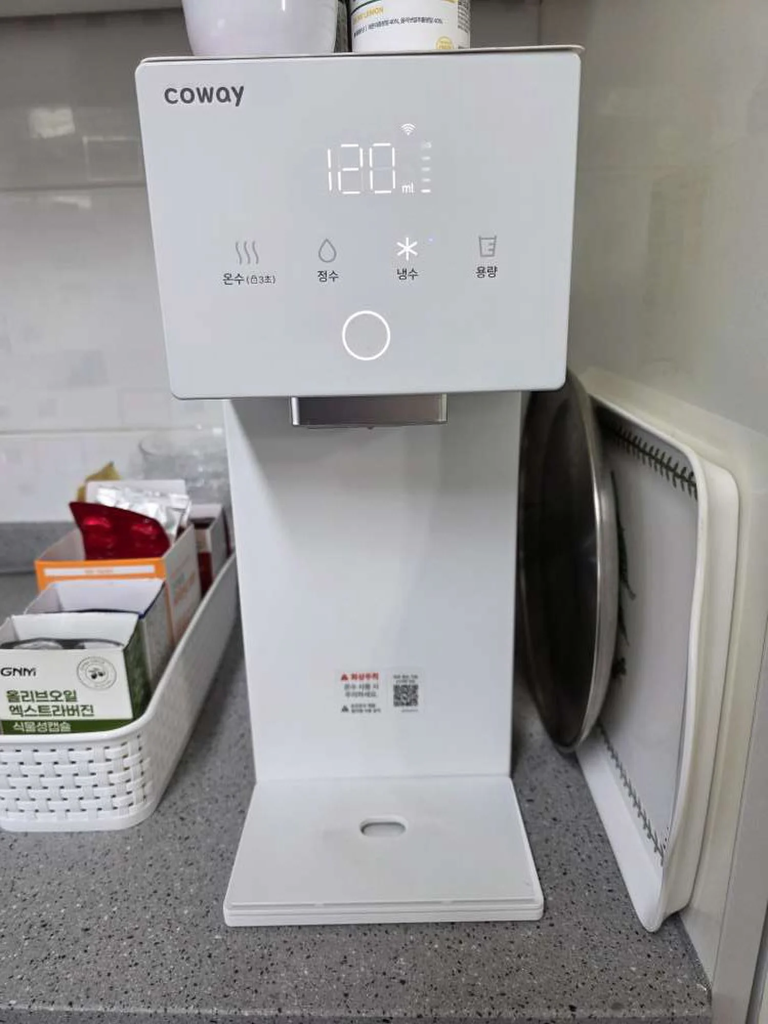 부산 부산진구 코웨이 정수기 설치