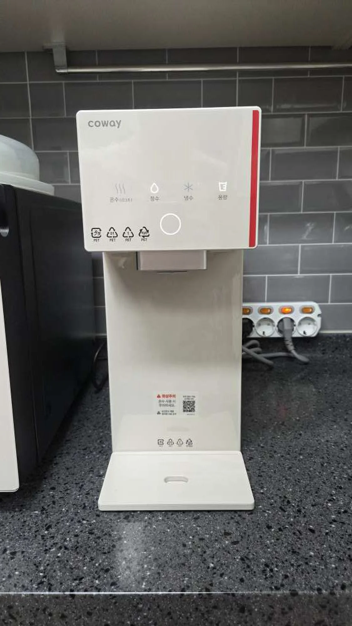 코웨이 정수기 설치 현장