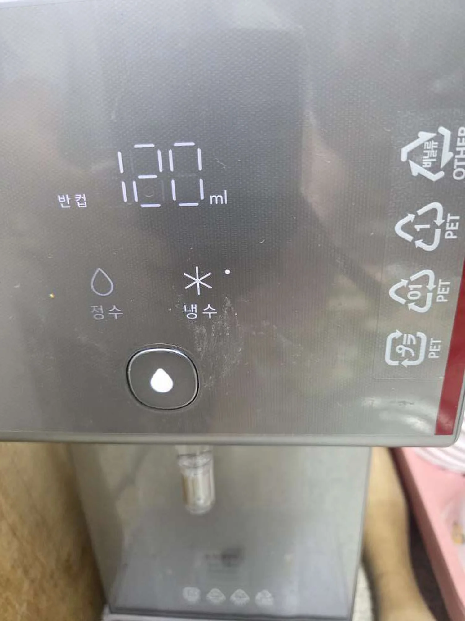 코웨이 정수기 설치 현장