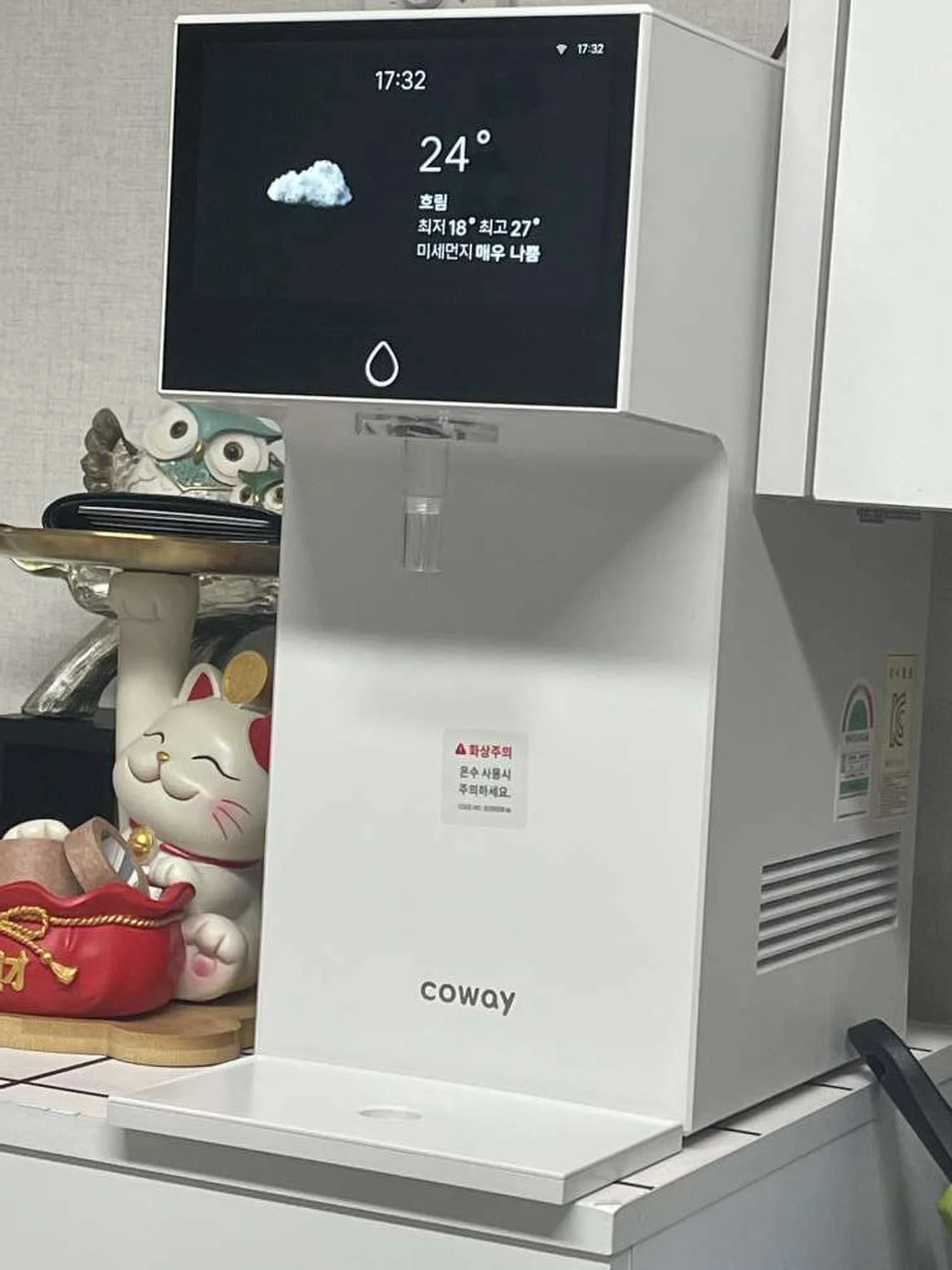 코웨이 정수기 설치 현장