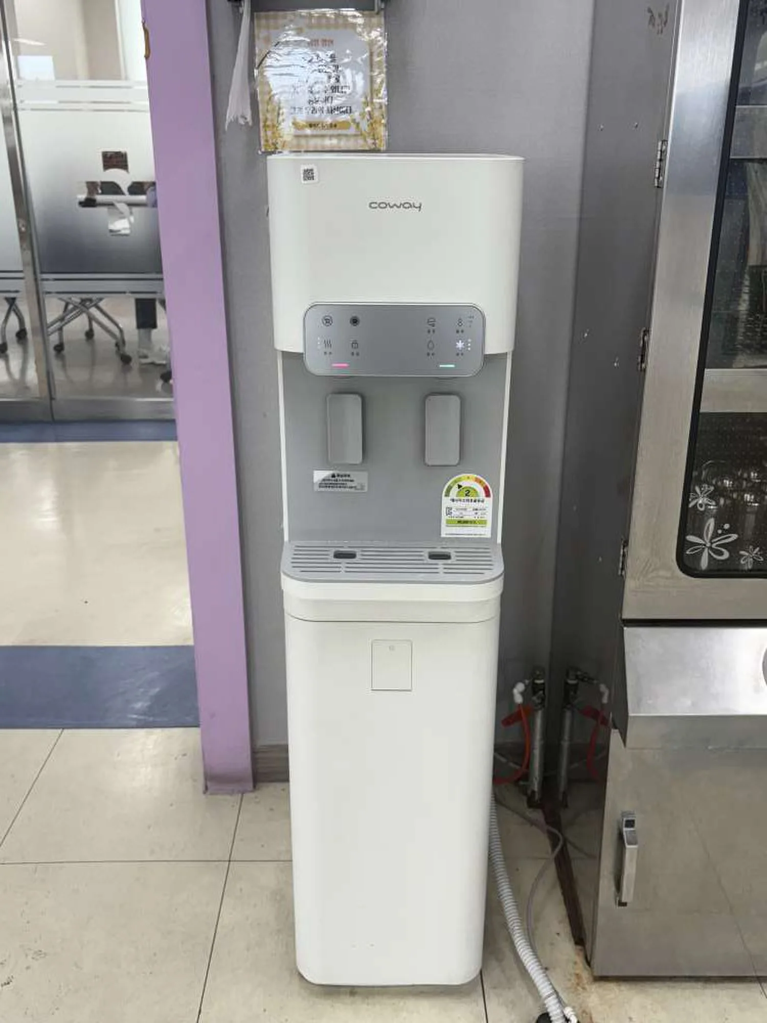코웨이 정수기 설치 현장