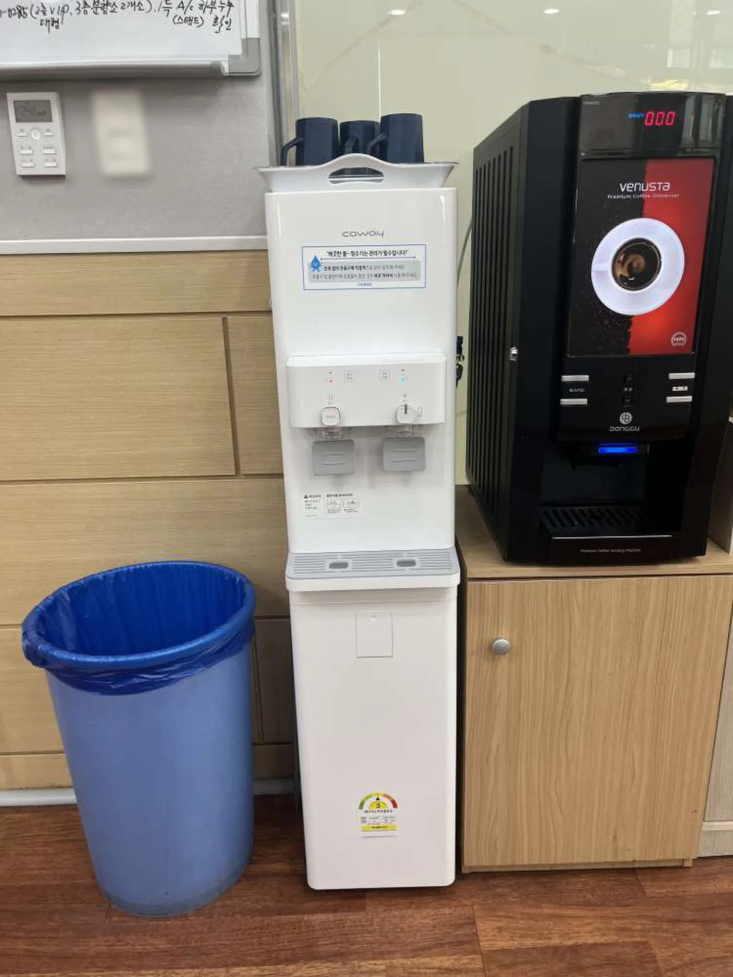 코웨이 정수기 설치 현장