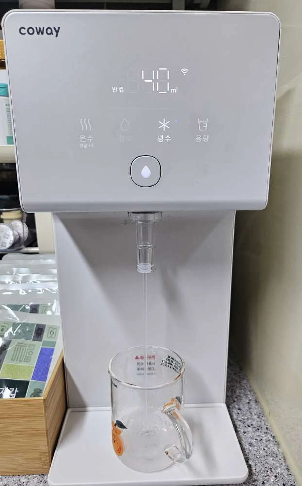 코웨이 정수기 설치 현장