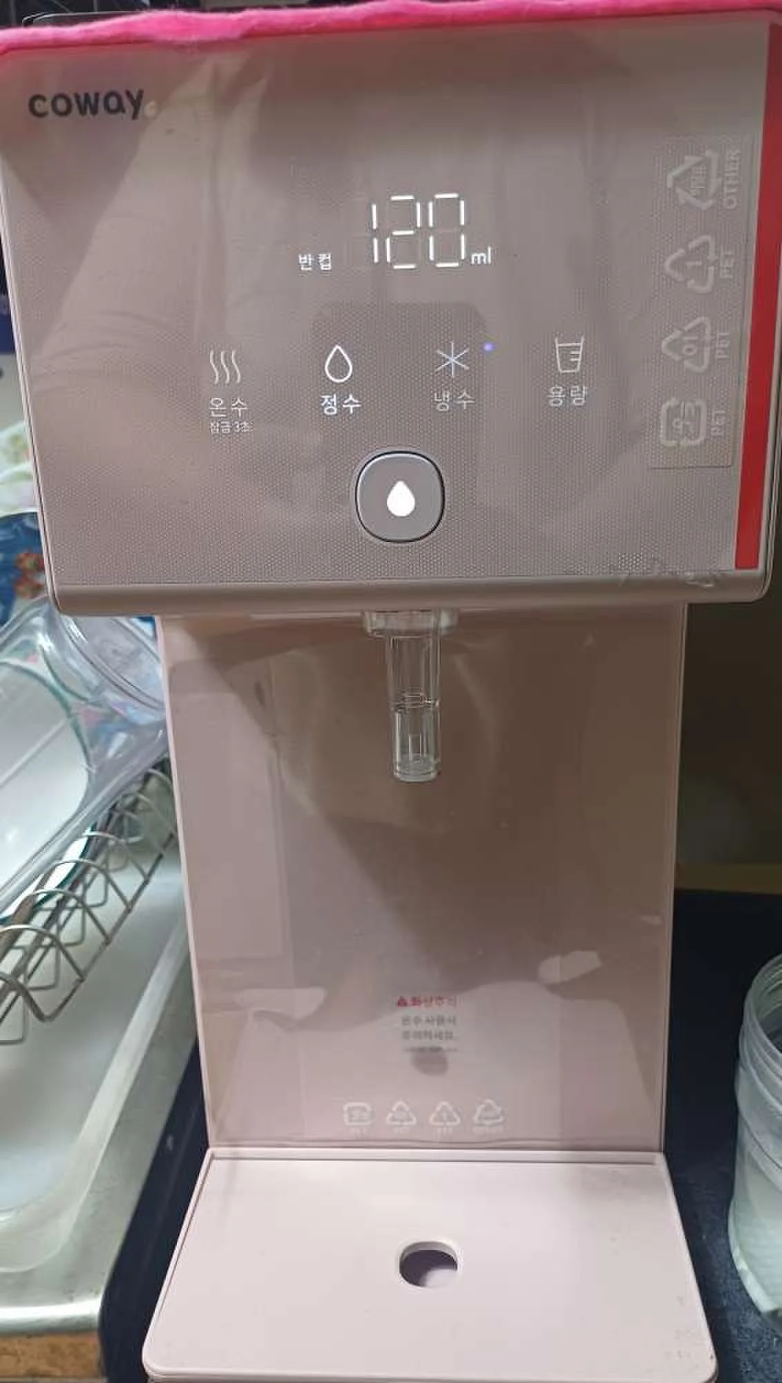 코웨이 정수기 설치 현장